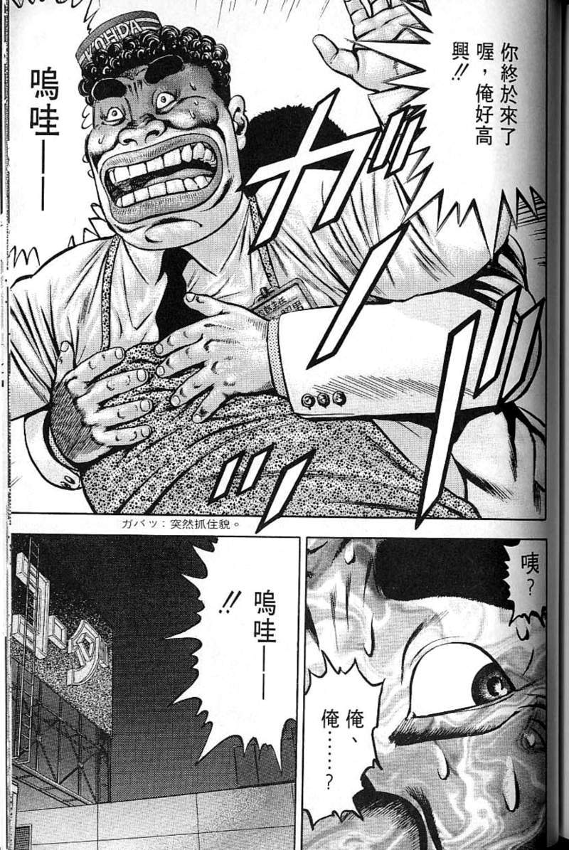 第209页