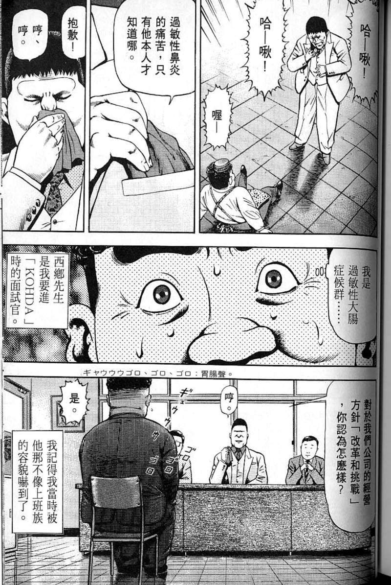 第211页