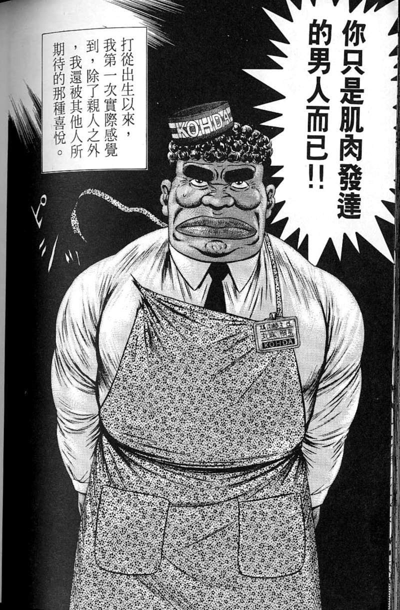 第214页