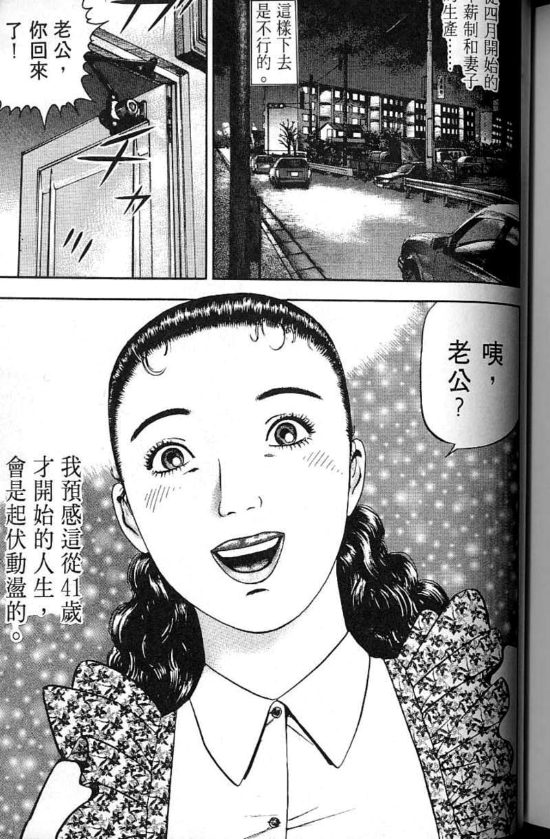 第215页
