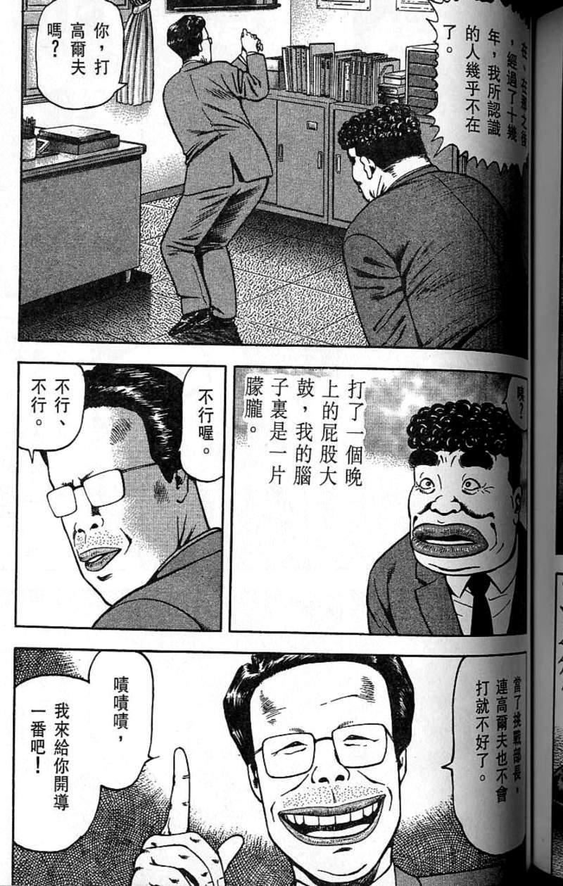 第152页