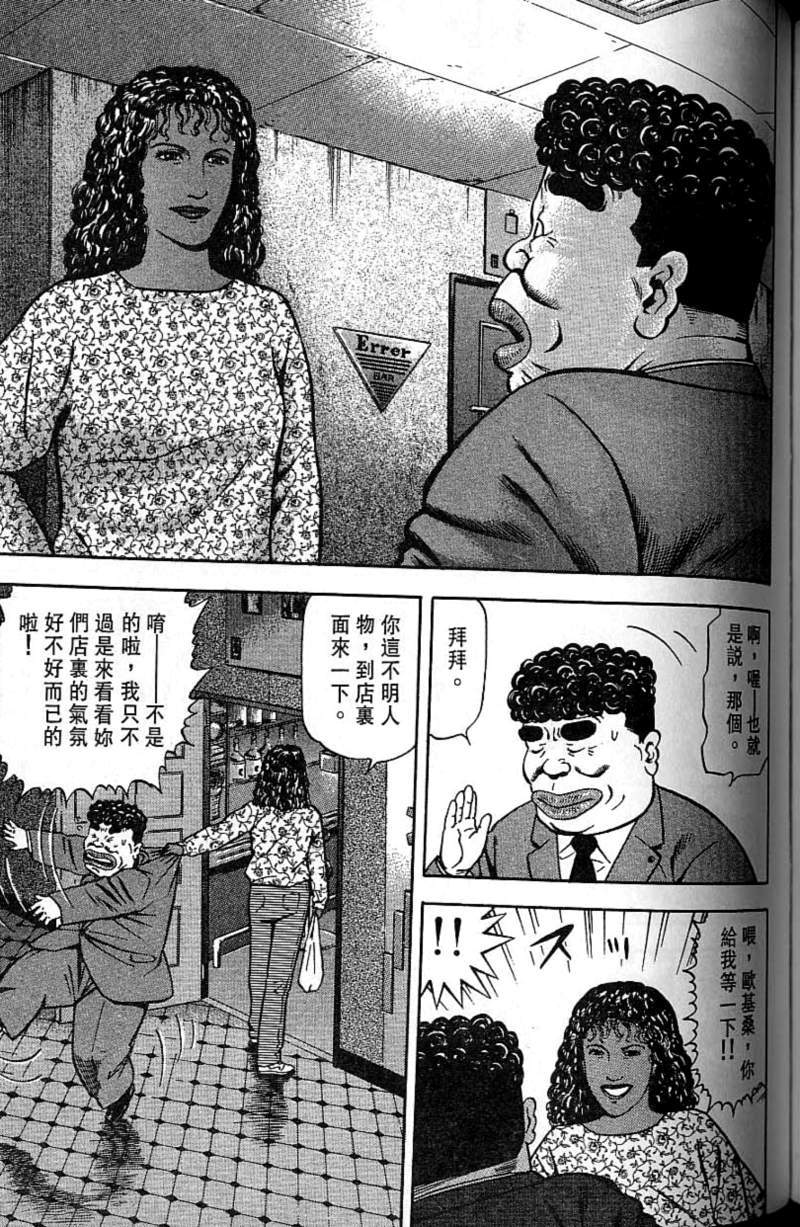 第176页