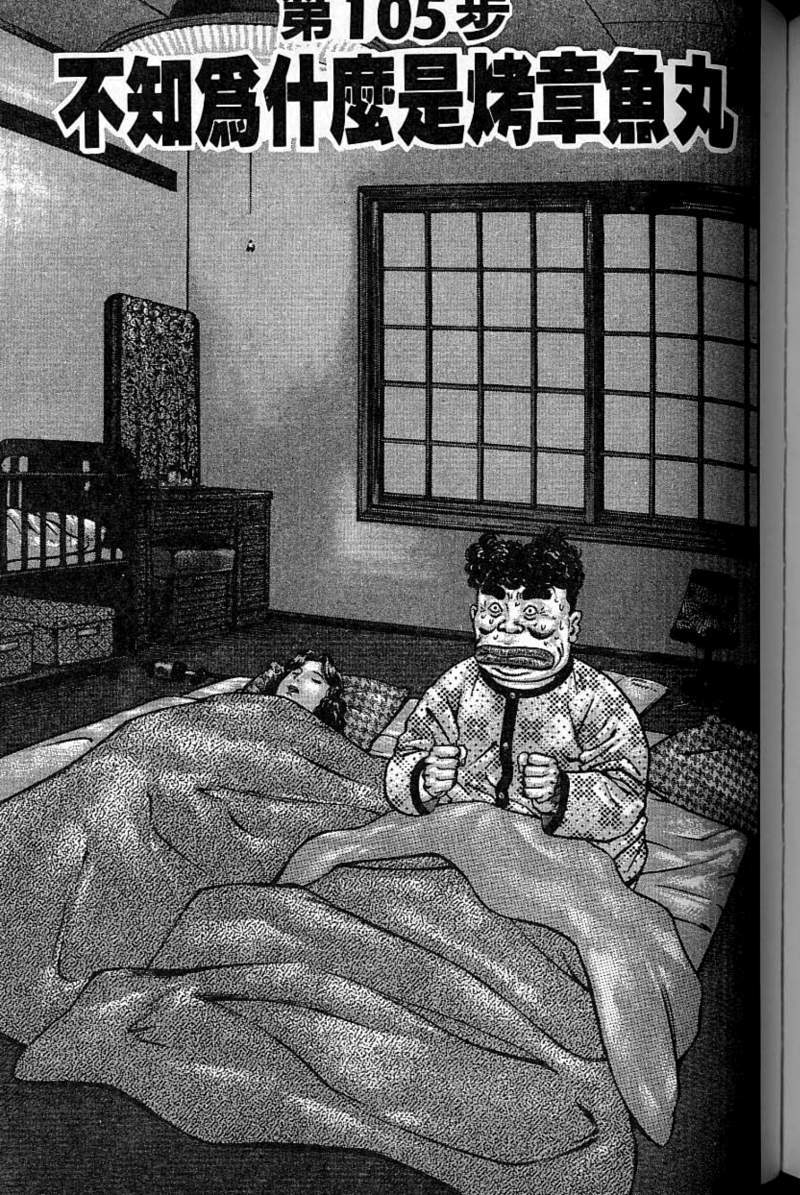 第184页
