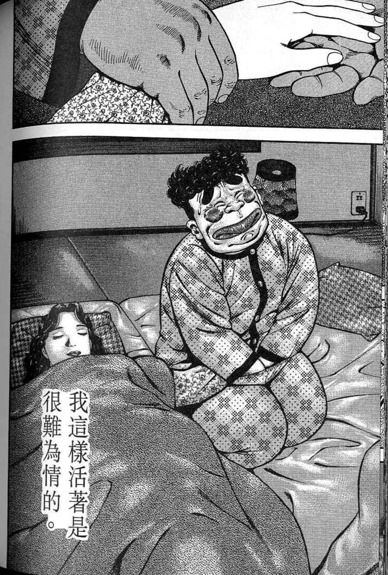 第187页