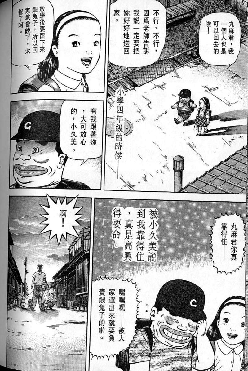 第189页