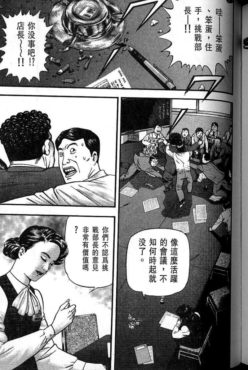 第200页