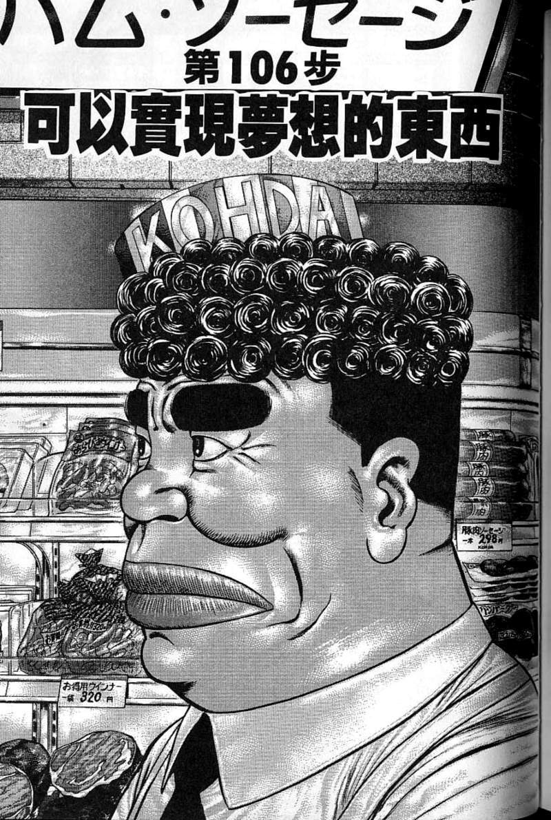 第202页