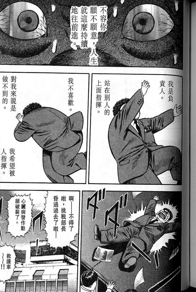 第208页