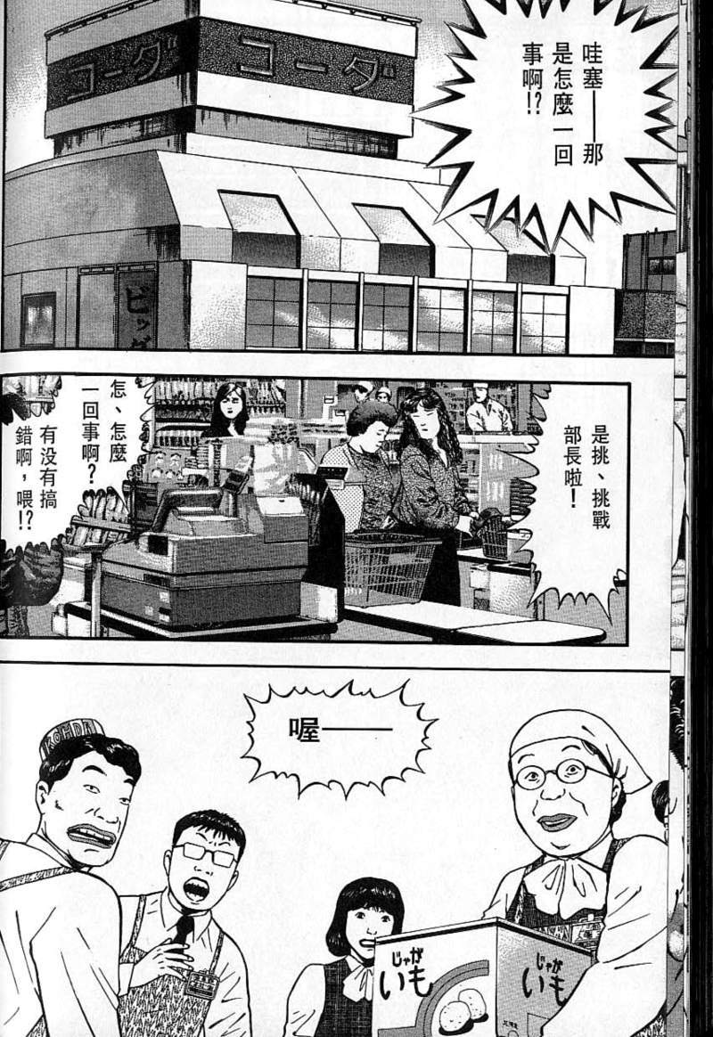 第217页
