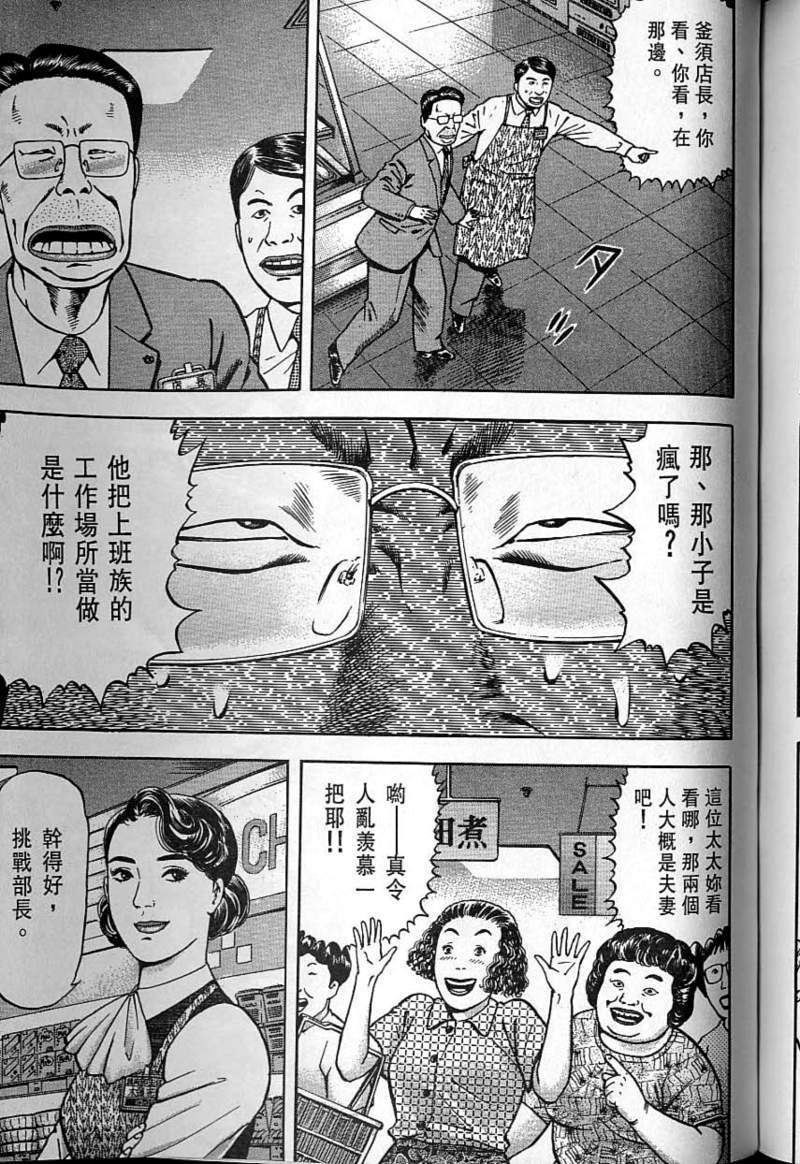 第218页