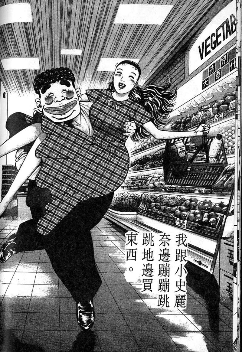 第219页