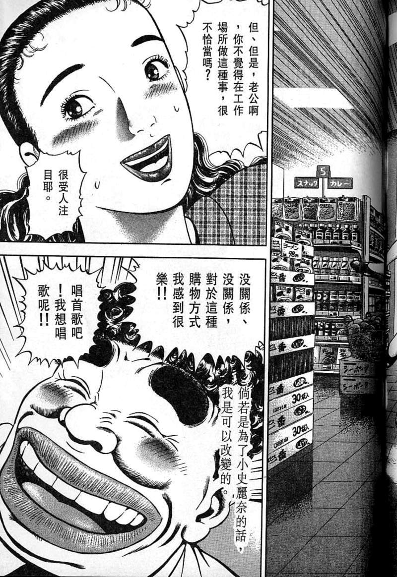 第220页