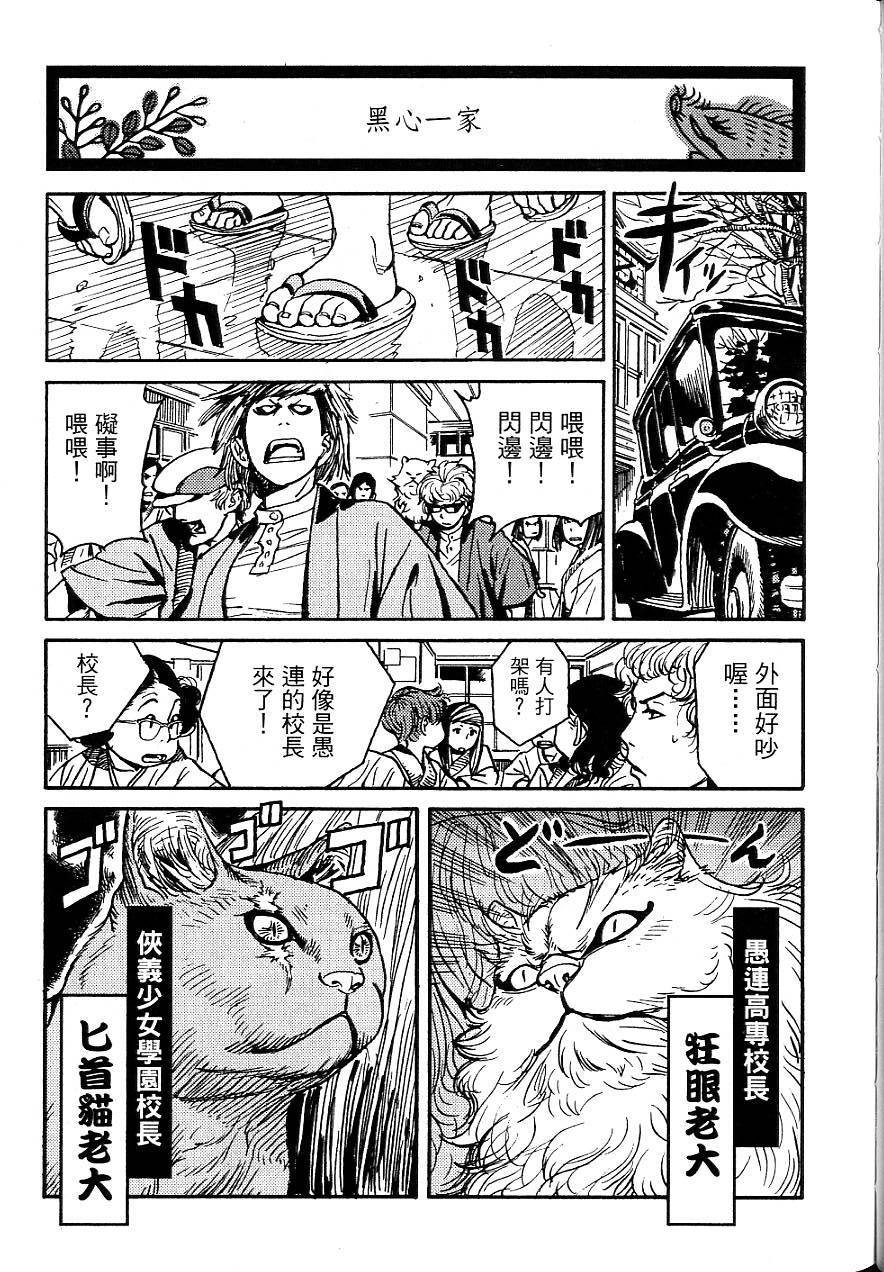 第40页