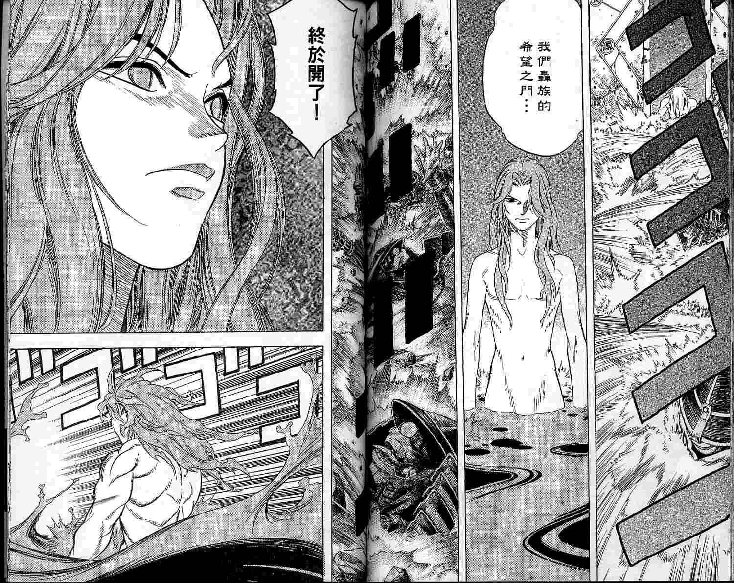 第98页