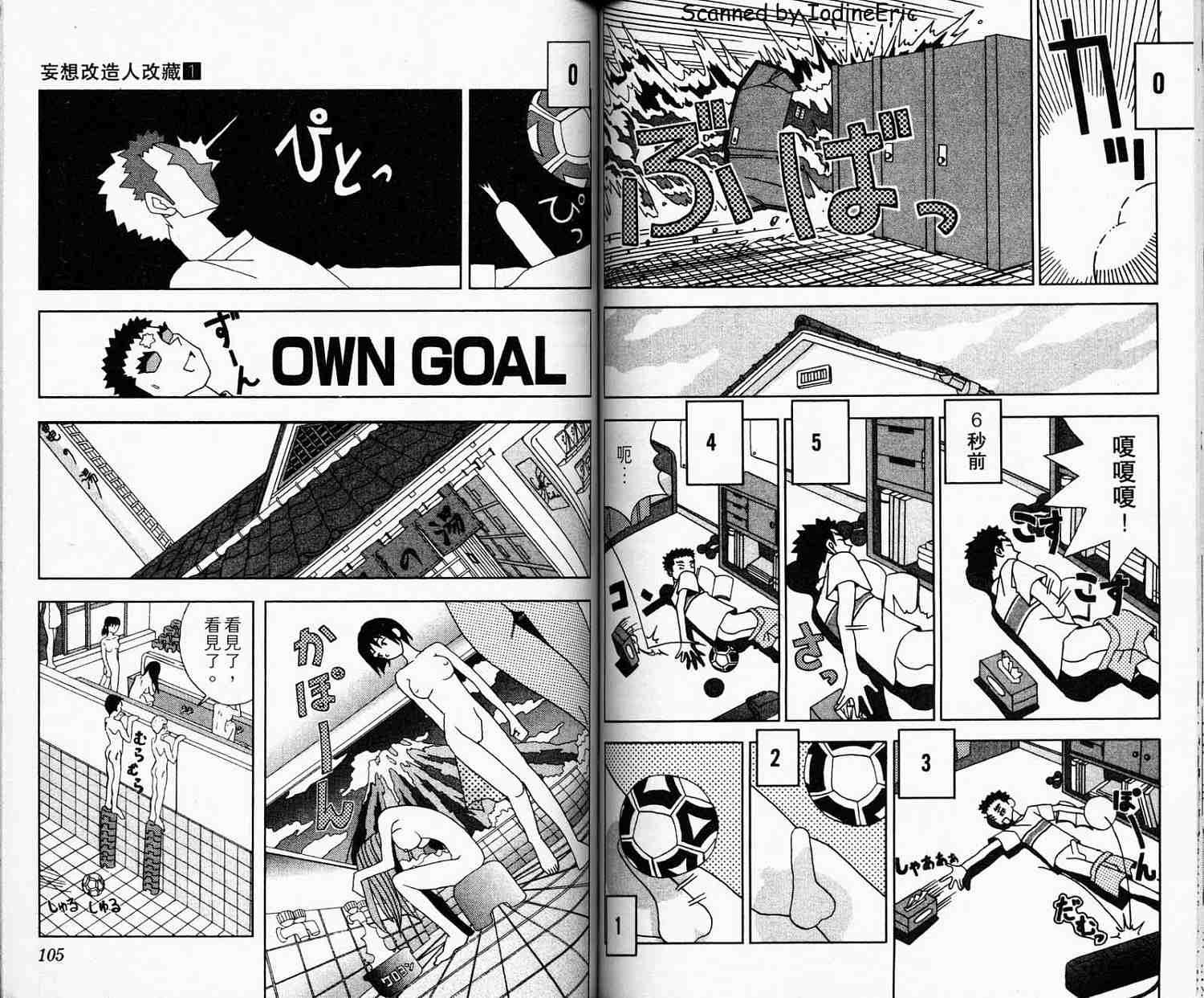 第50页
