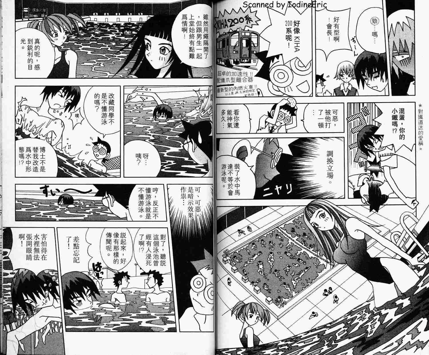 第64页