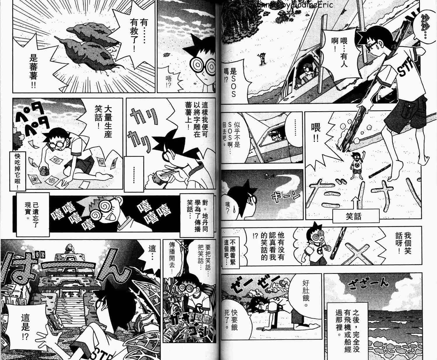 第35页