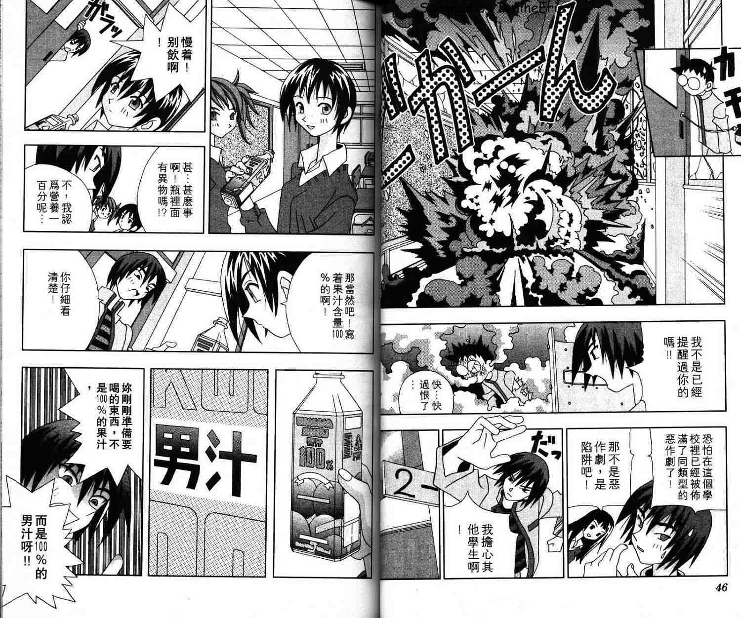 第22页