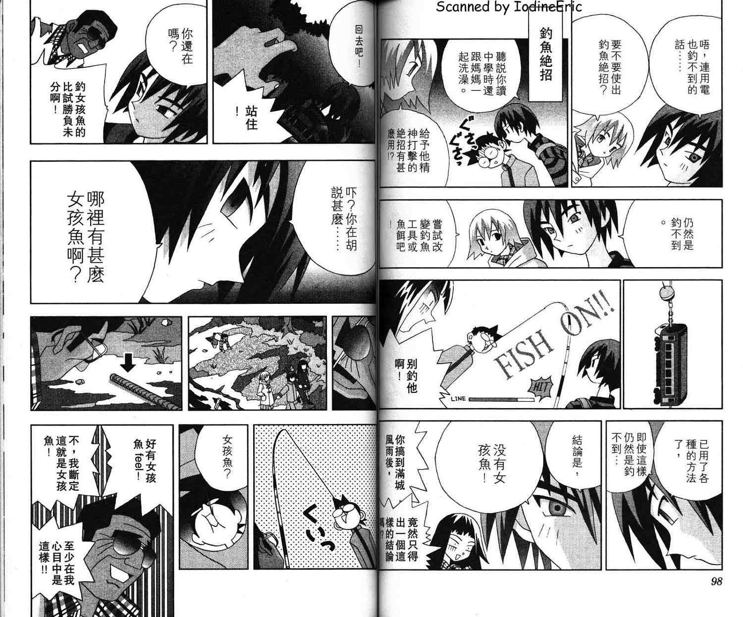 第48页