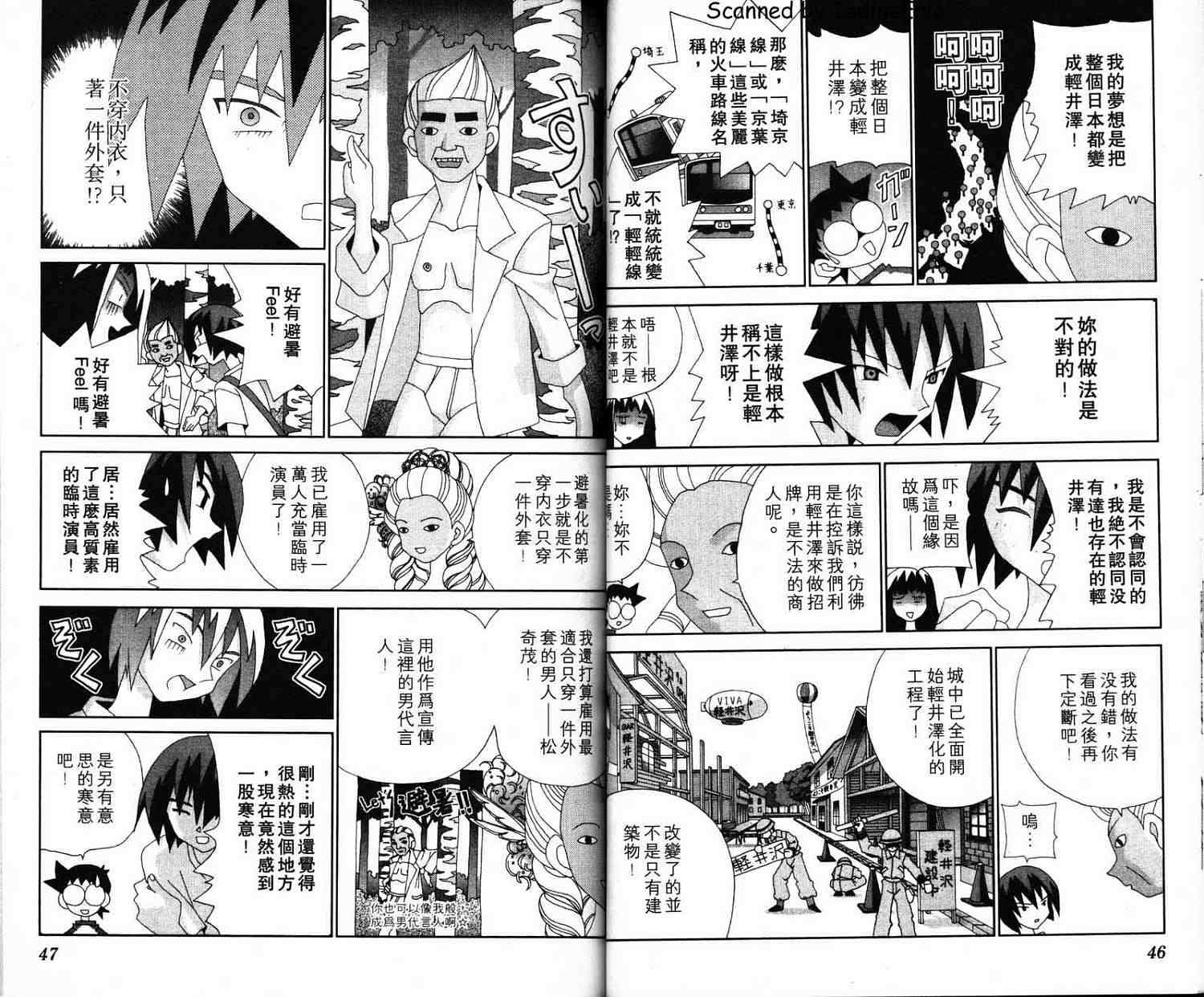 第22页