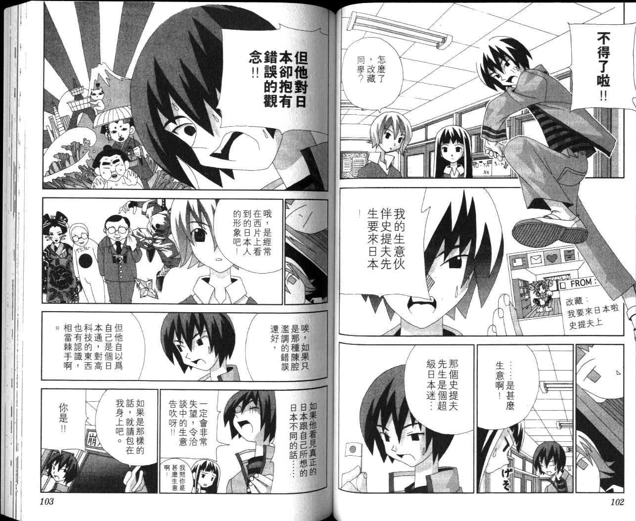 第49页