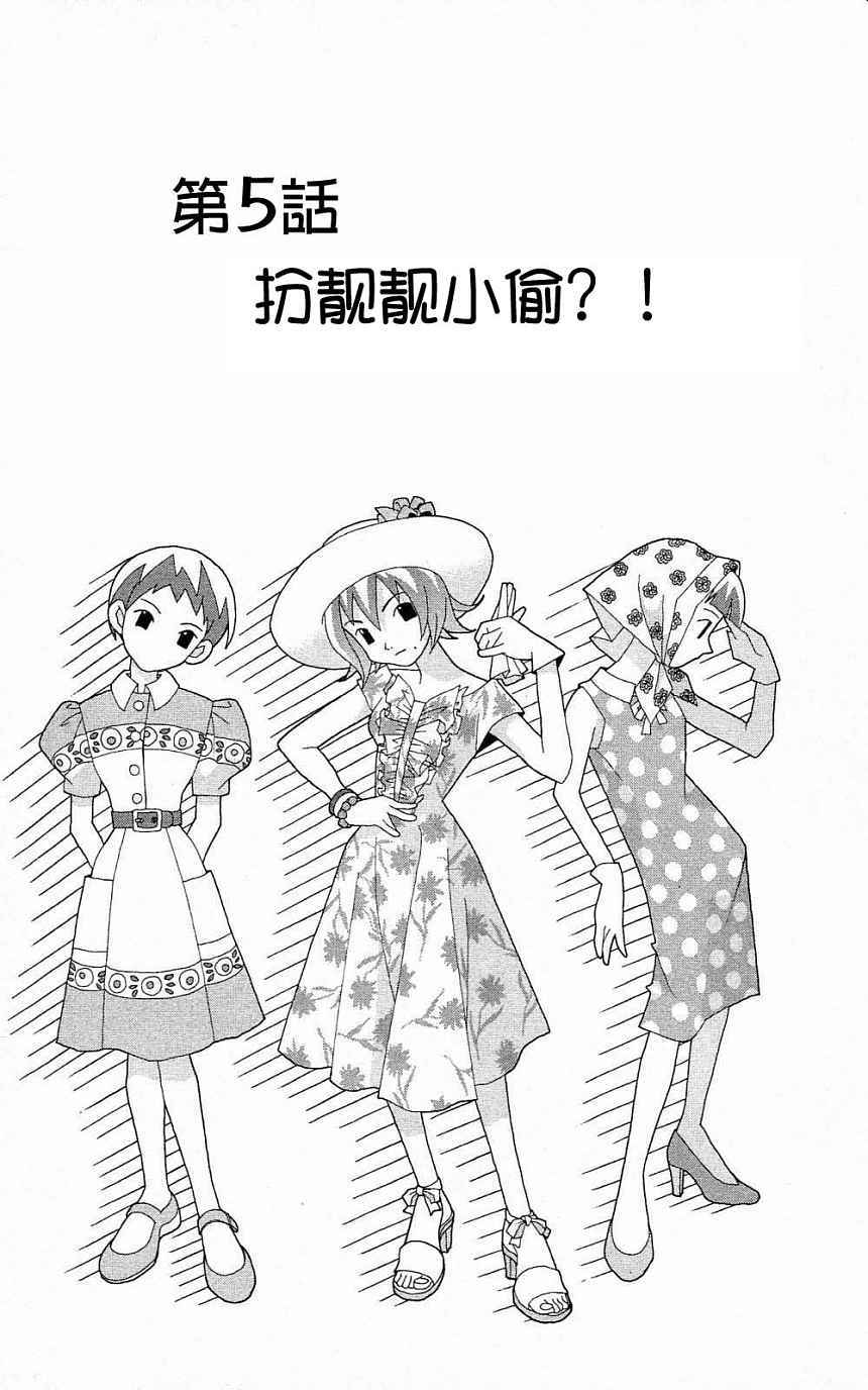 第65页