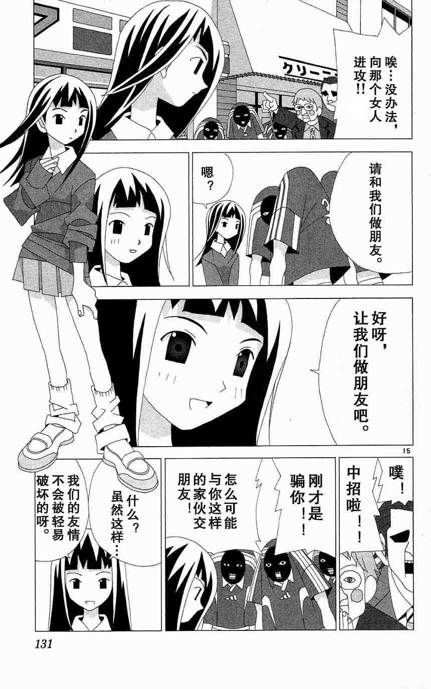 第127页