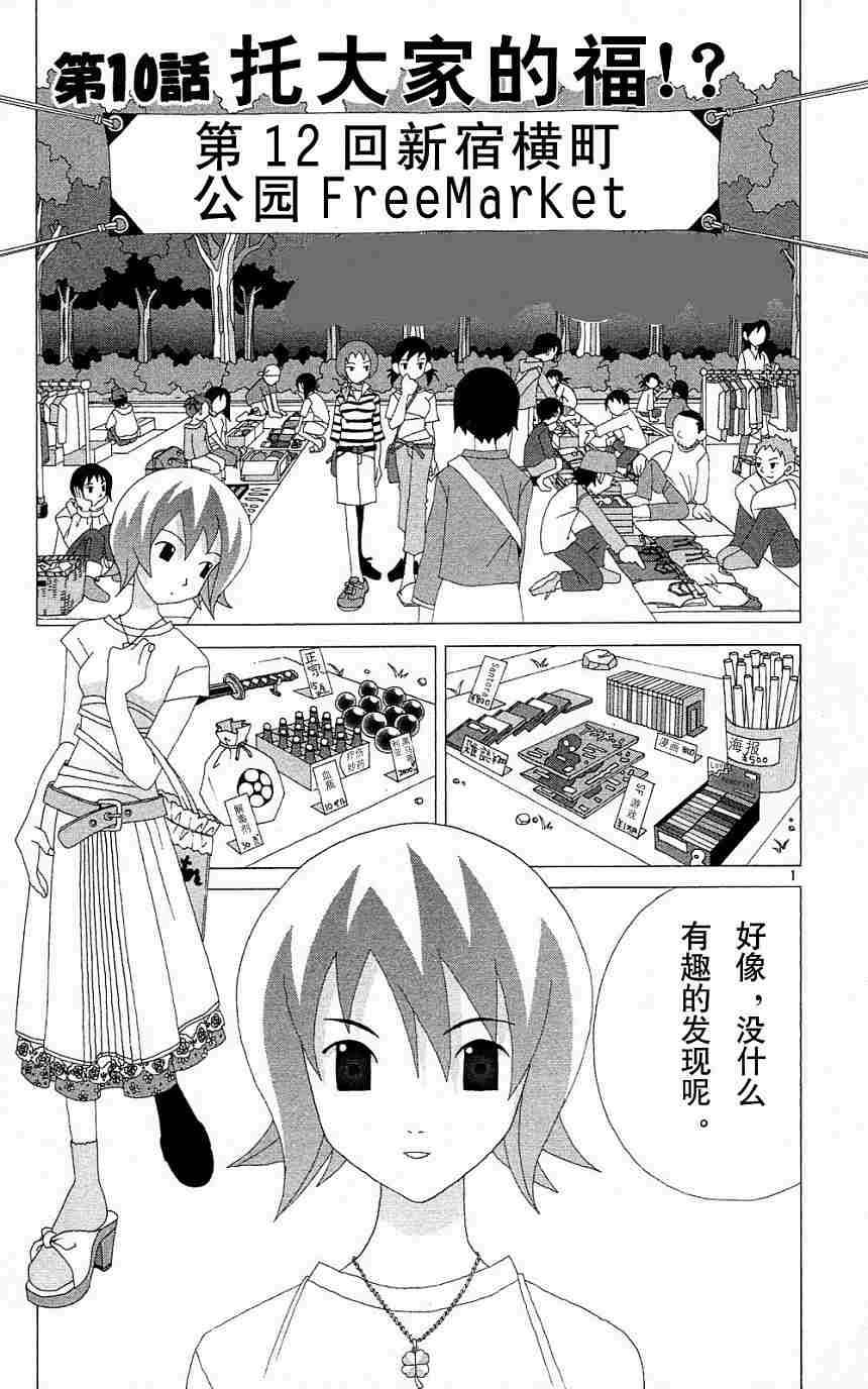 第145页