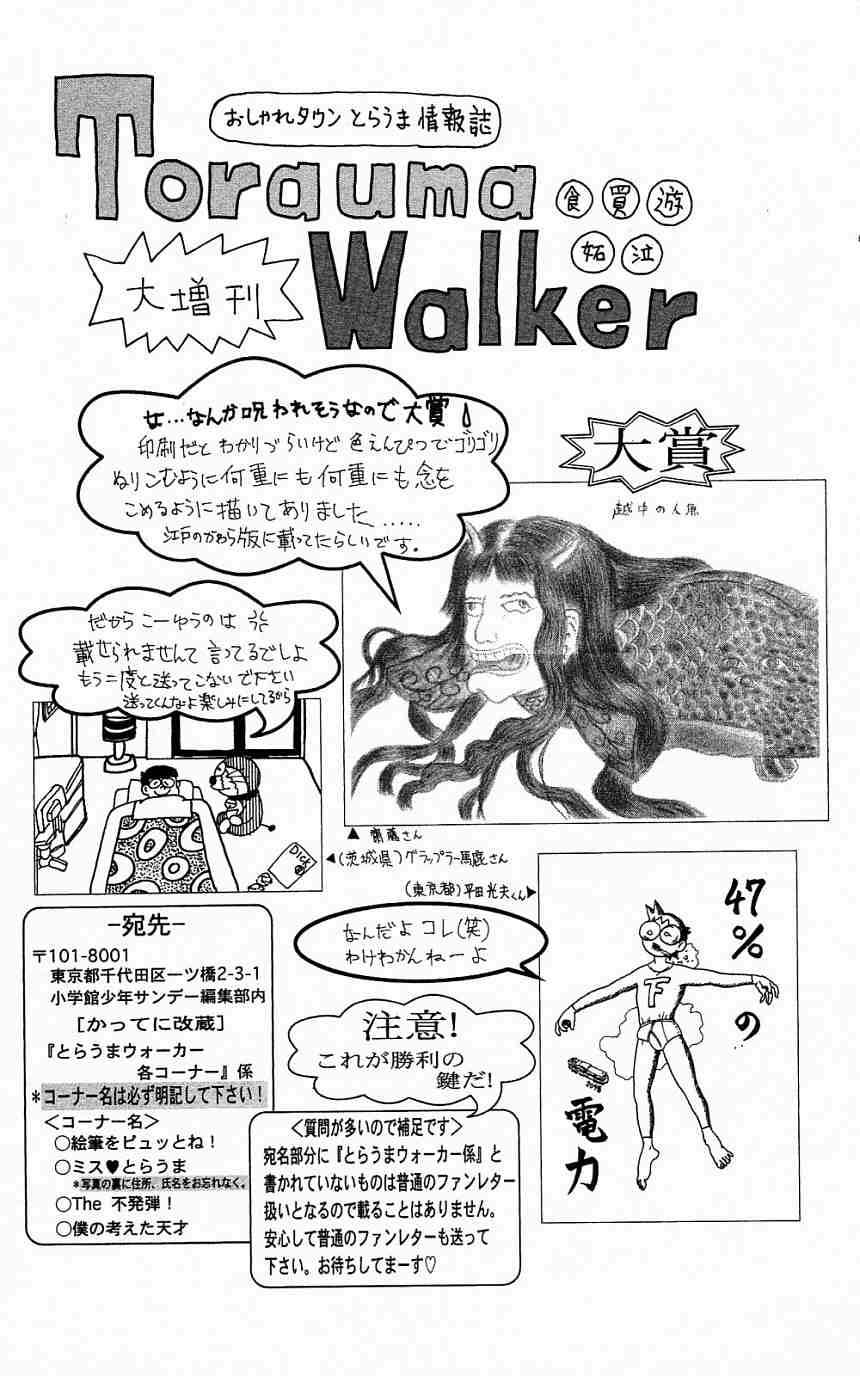 第177页