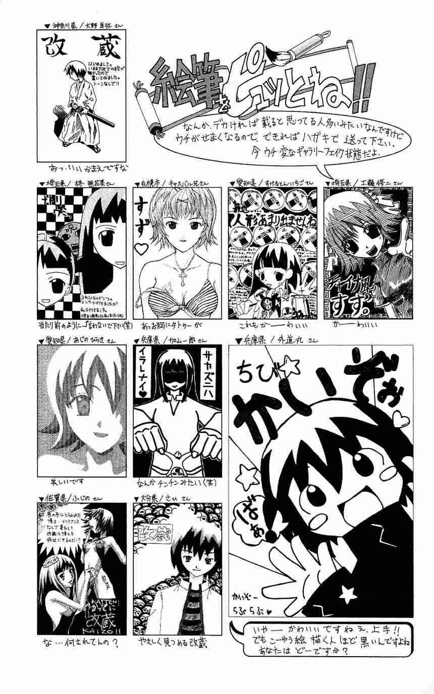 第178页