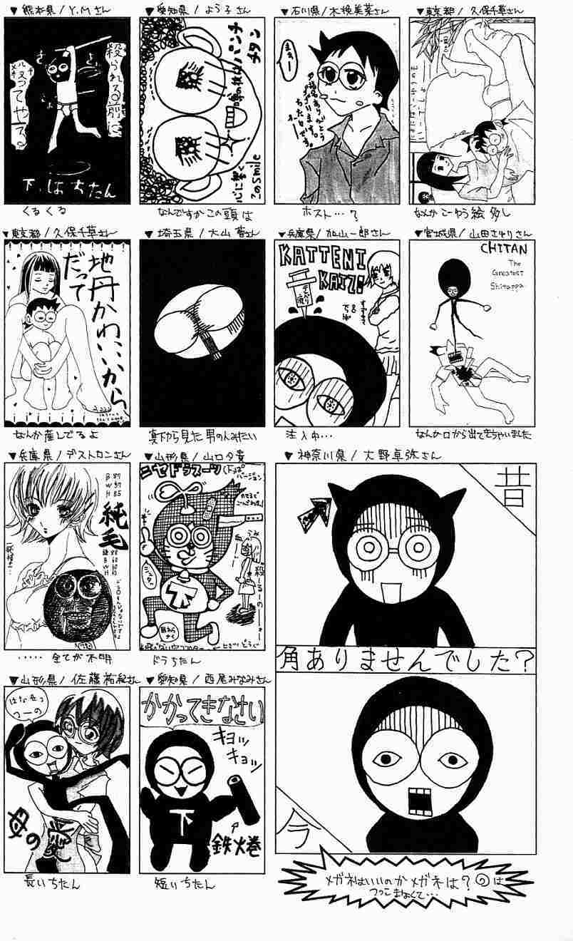 第180页