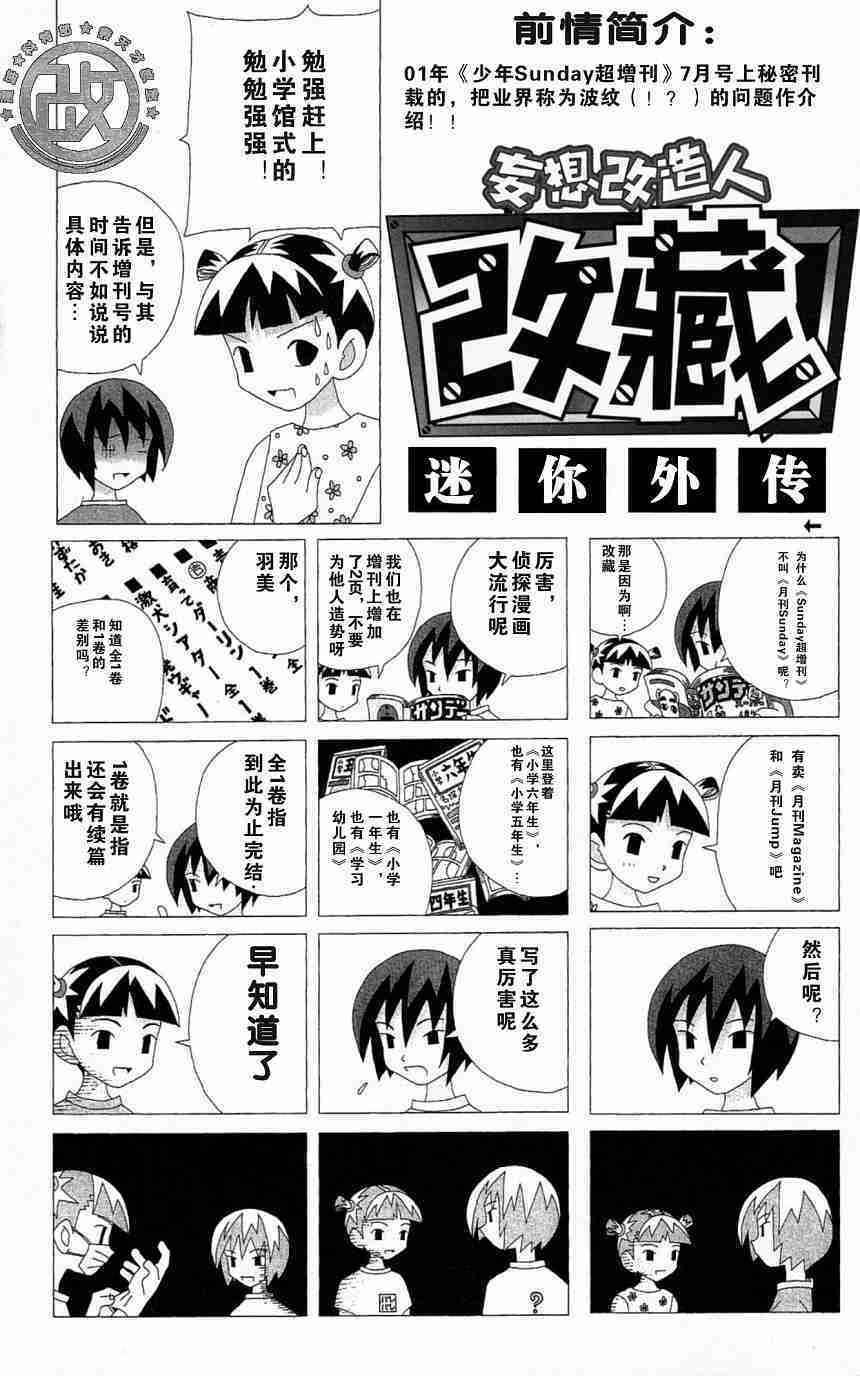 第186页