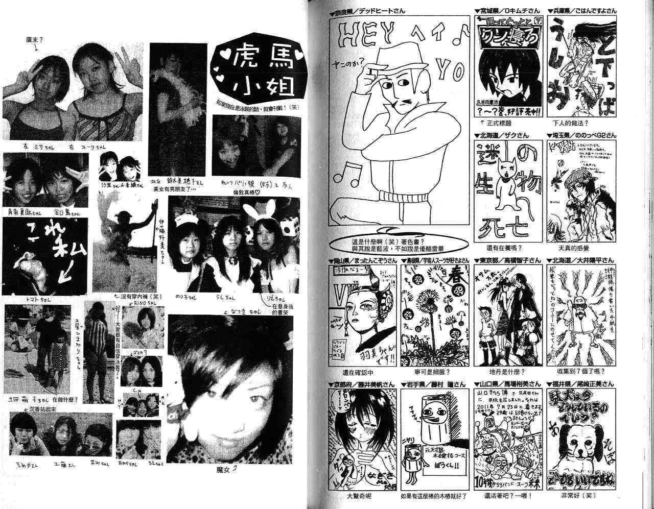 第93页