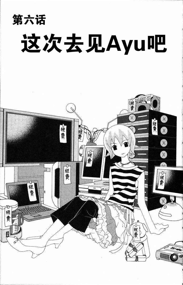 第85页