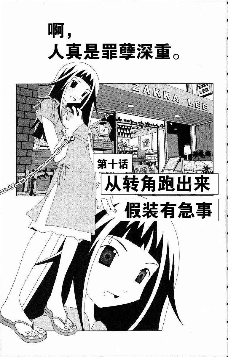 第149页