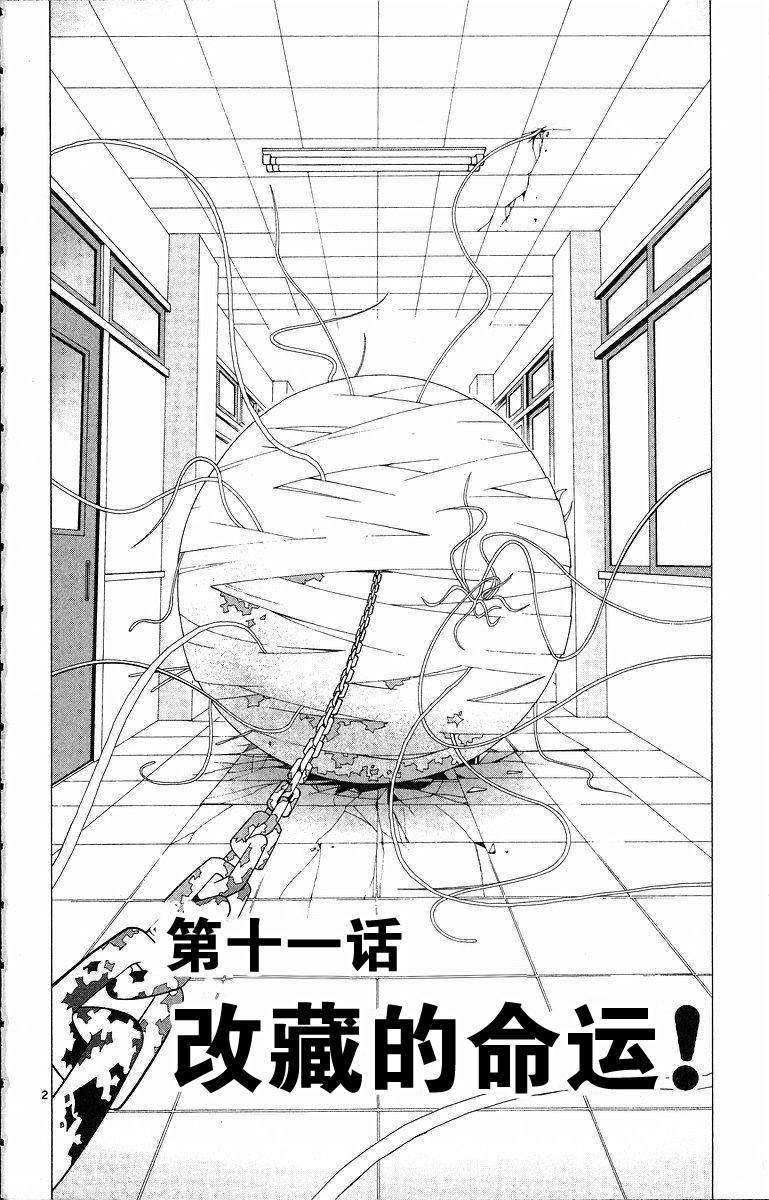 第166页