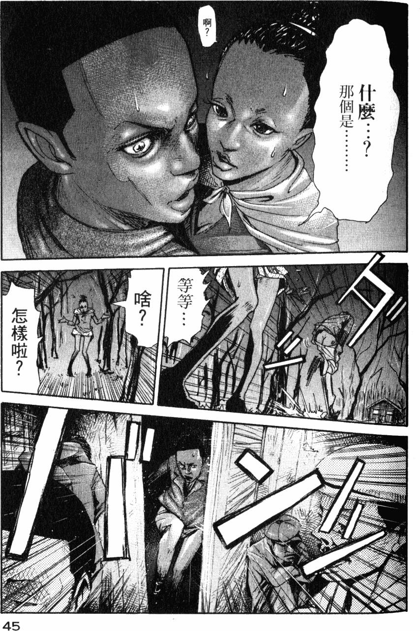 第50页