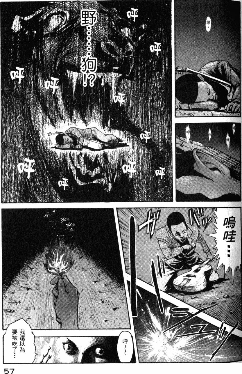 第62页