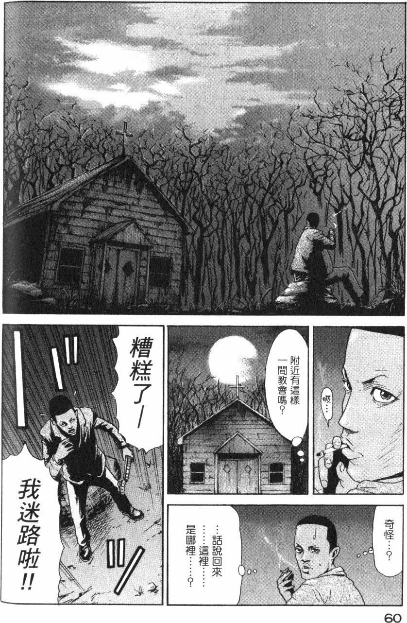 第65页