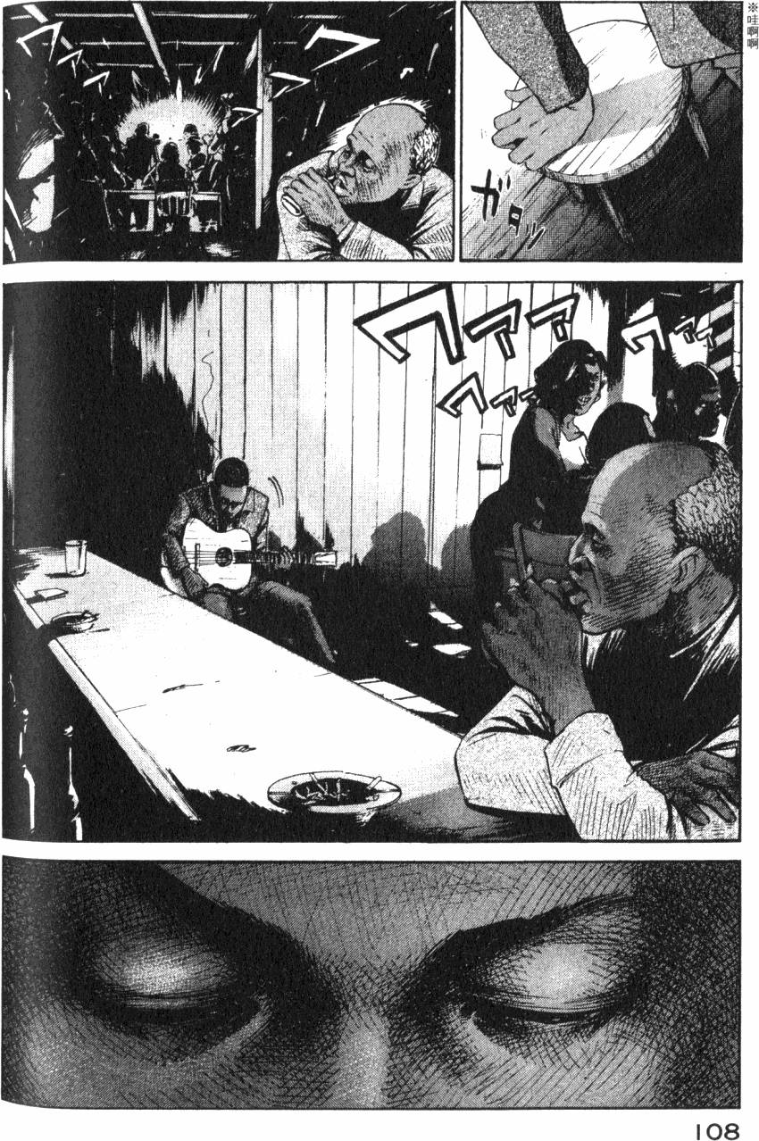 第113页
