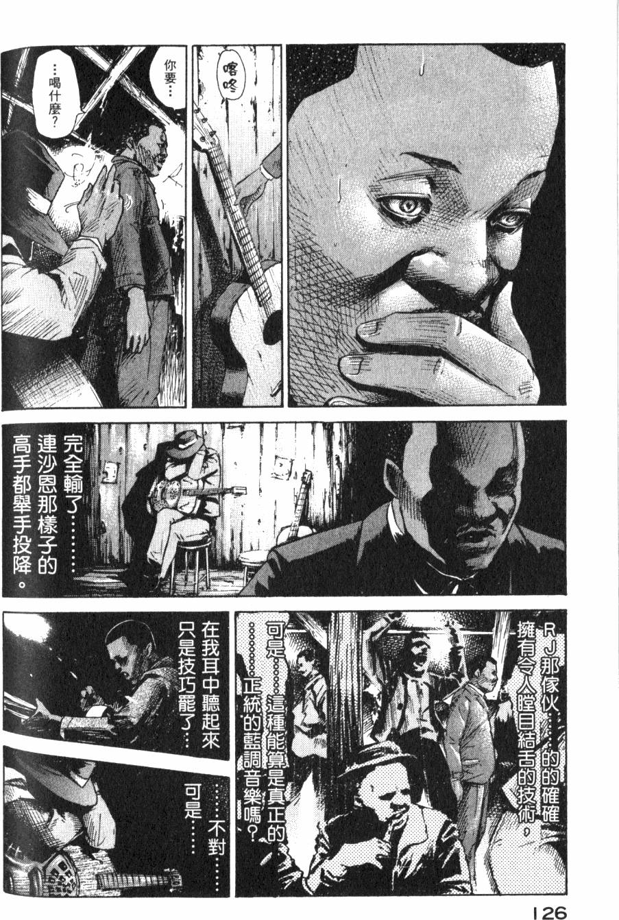 第129页