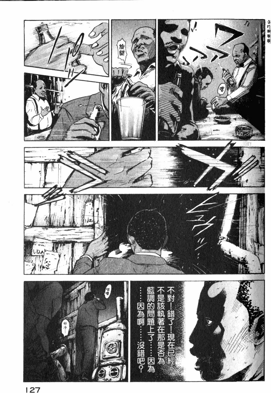 第130页