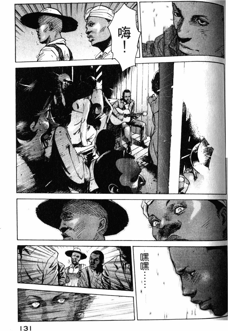 第134页