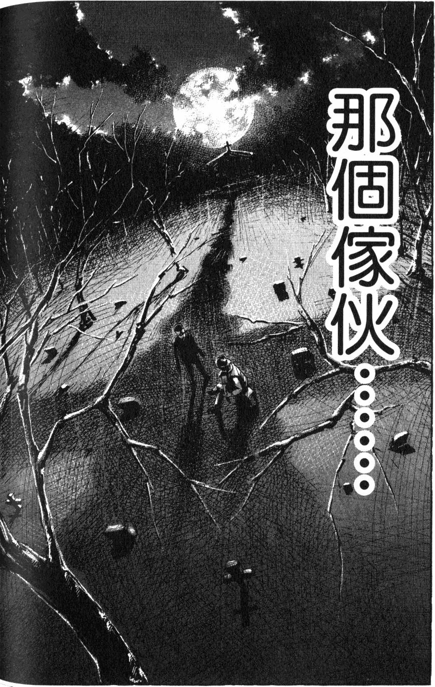 第155页
