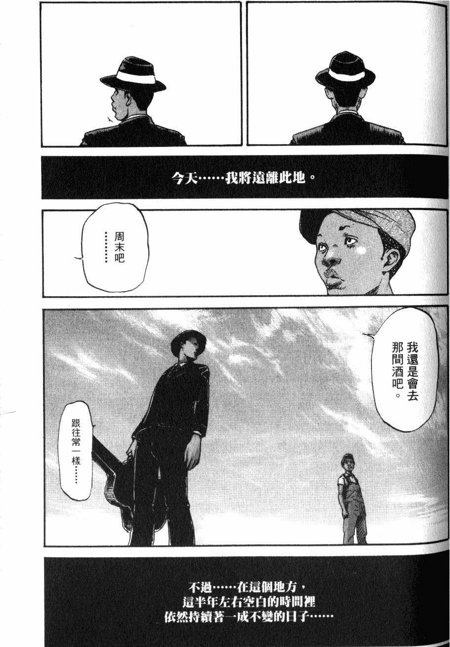 第186页