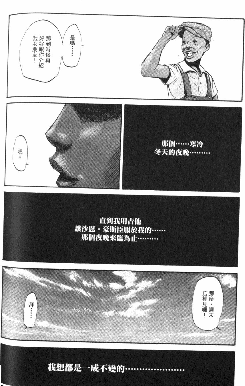 第187页