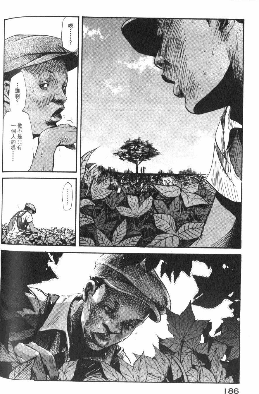 第189页
