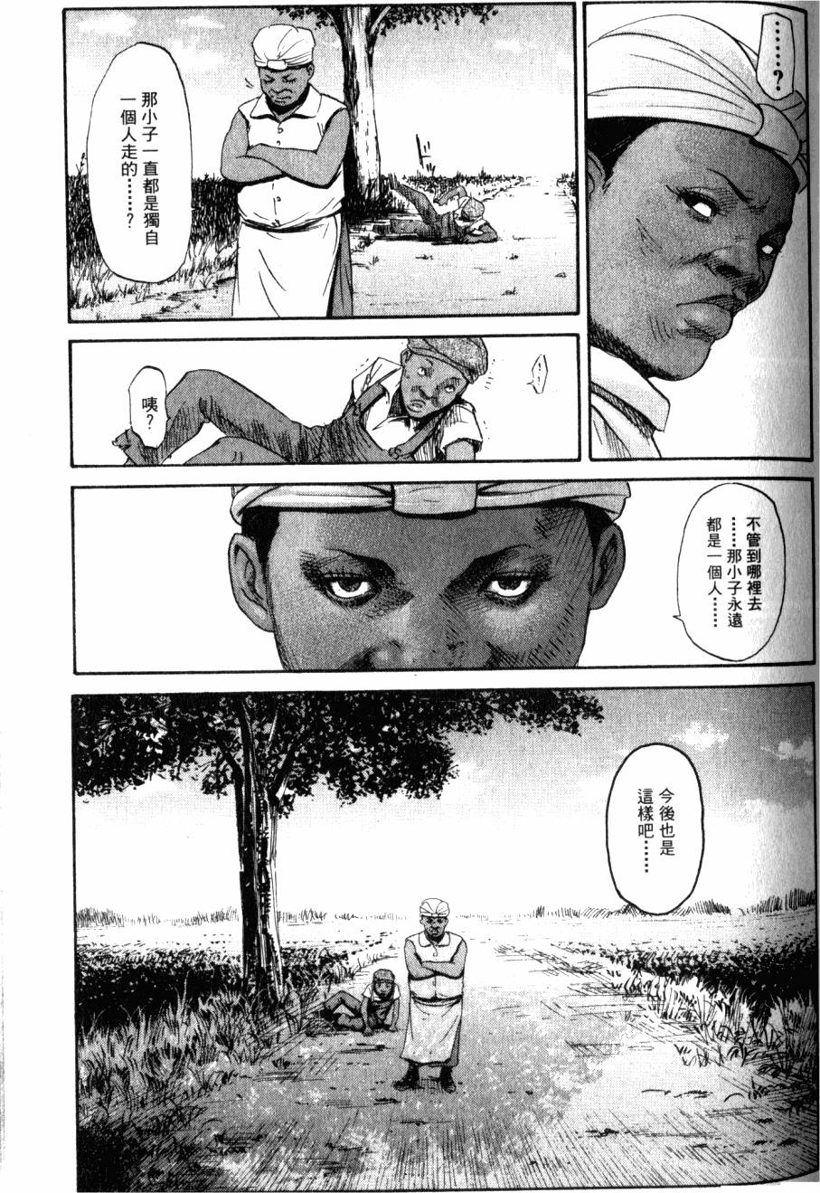 第192页