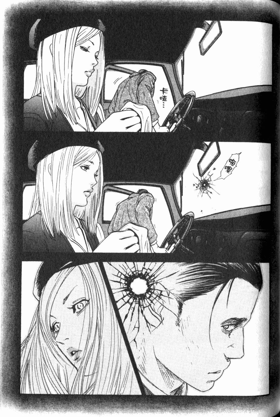 第205页