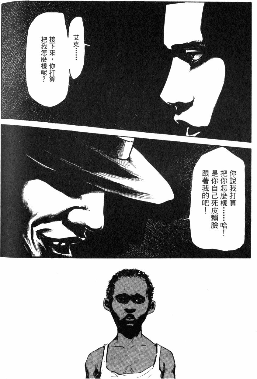 第212页